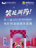 欧美亚洲一区二区三区四