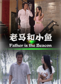 欧美亚洲一区二区三区四